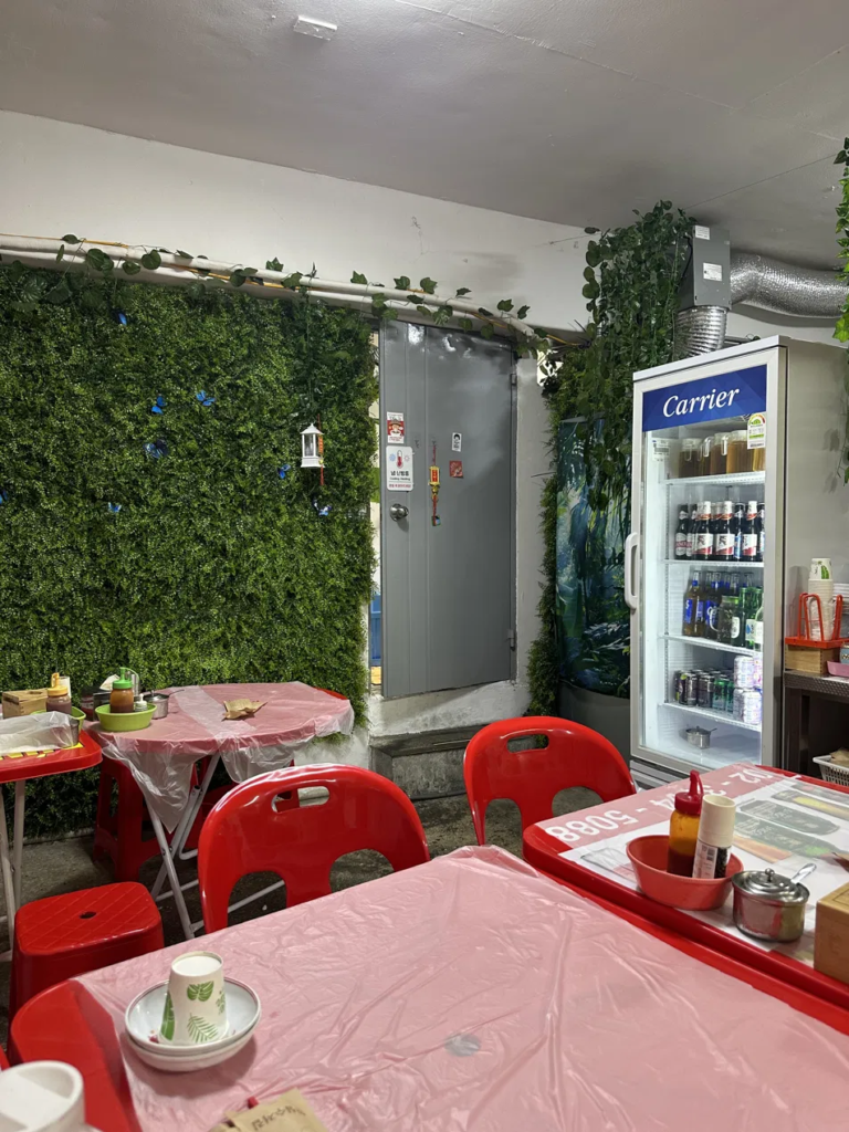 Exterior of Bun Cha Kim Vietnamese restaurant in Dapsimni, Seoul